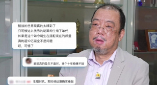 欧美又粗又长又爽做受